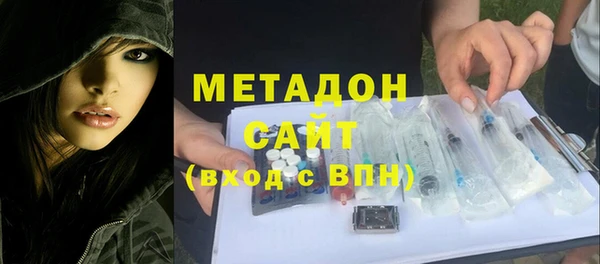 COCAINE Верея