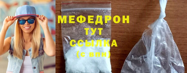 COCAINE Верея